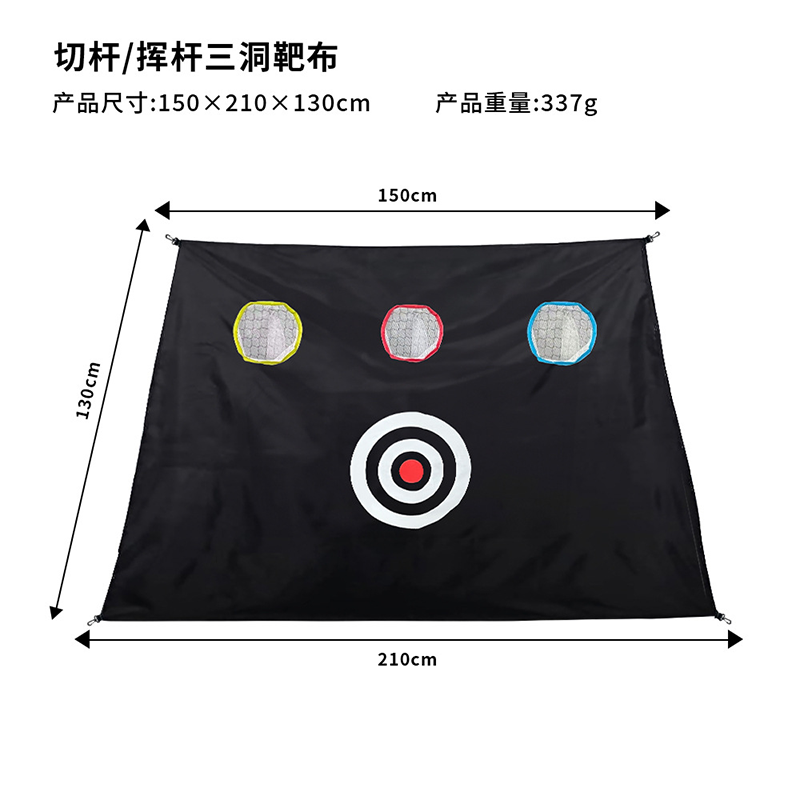 Factory Wholesale High-quality - đánh giá và giá Golf Equipment Logos
